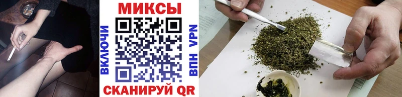 MEGA tor  купить закладку  Колпашево  БУТИРАТ бутандиол 