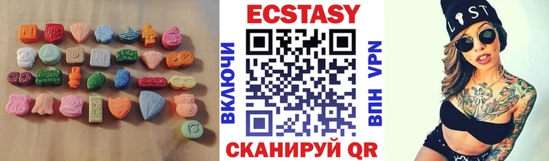 Ecstasy DUBAI  KRAKEN как войти  Колпашево  купить наркотик 
