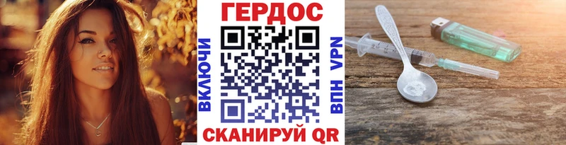 купить  сайты  Колпашево  Героин Афган 