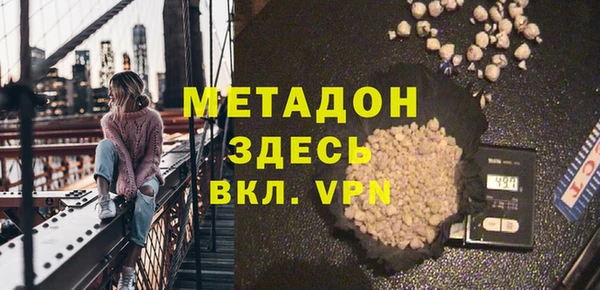 гашик Арсеньев