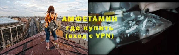 гашик Арсеньев