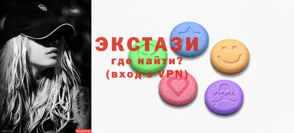 индика Аркадак