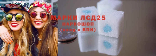 каннабис Баксан