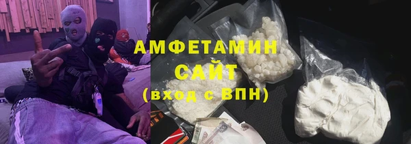 бошки Балабаново