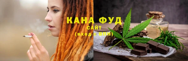 каннабис Баксан