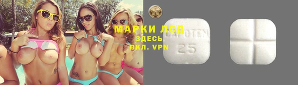 бошки Балабаново
