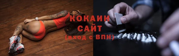 прущая мука Балахна
