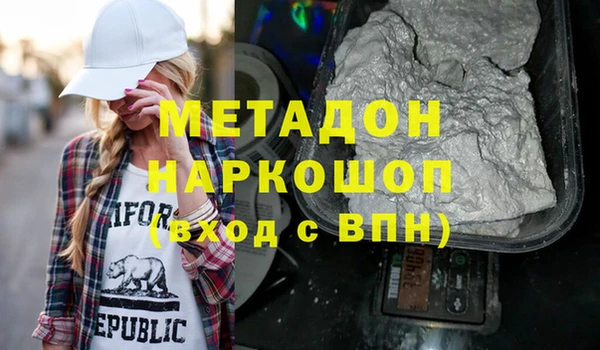 индика Аркадак