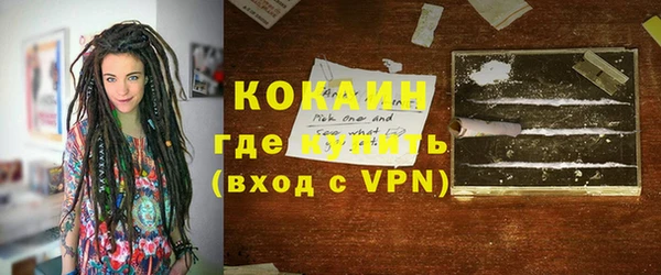 бошки Балабаново