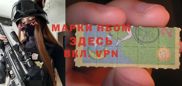 каннабис Баксан