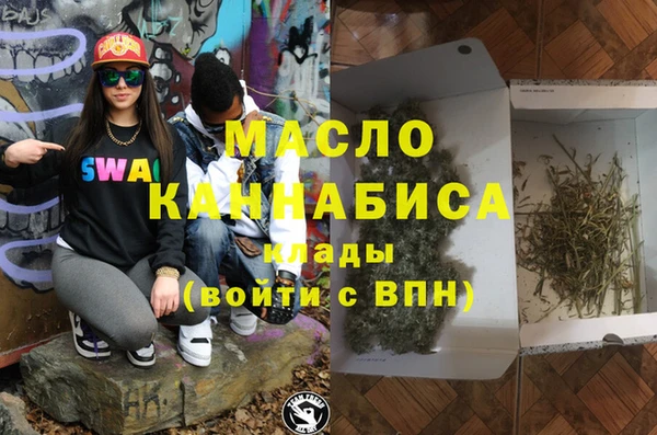 индика Аркадак