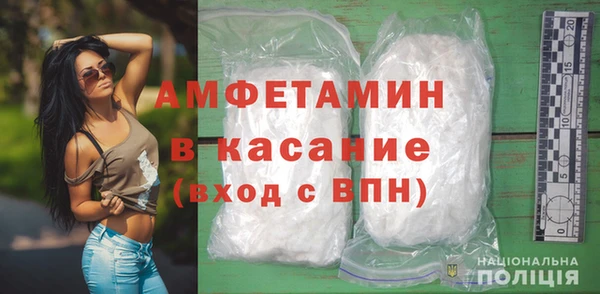 каннабис Баксан