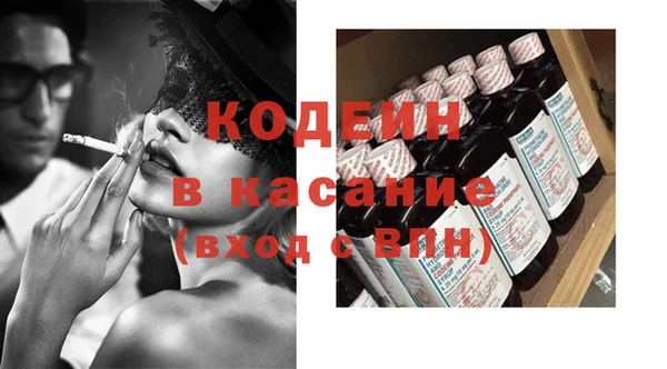 каннабис Баксан