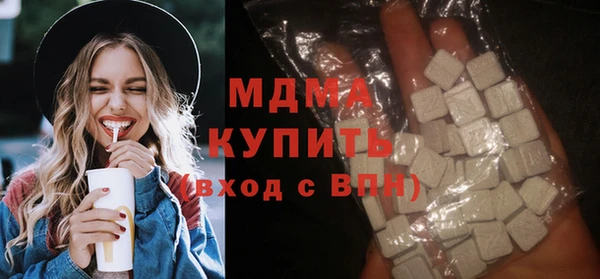 бошки Балабаново
