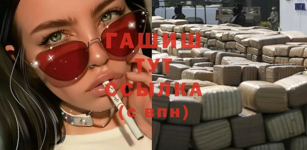 каннабис Баксан